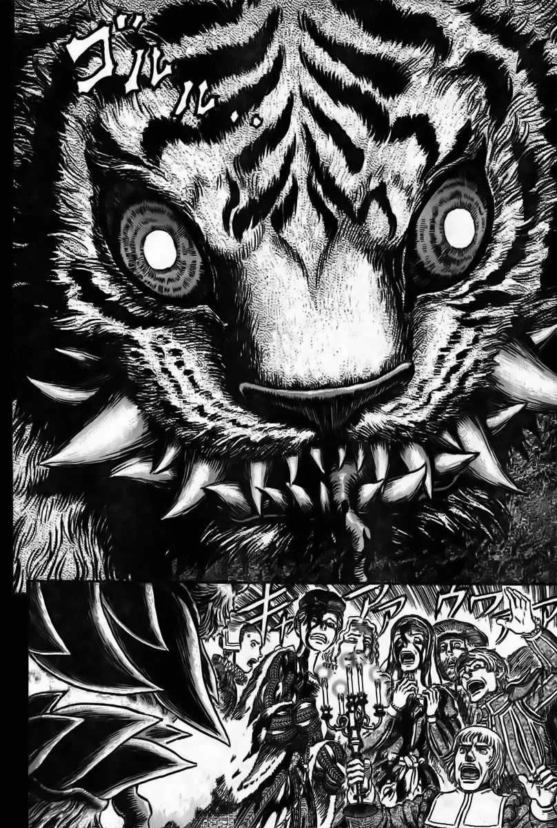 Berserk - 30 - 655242223e082.webp