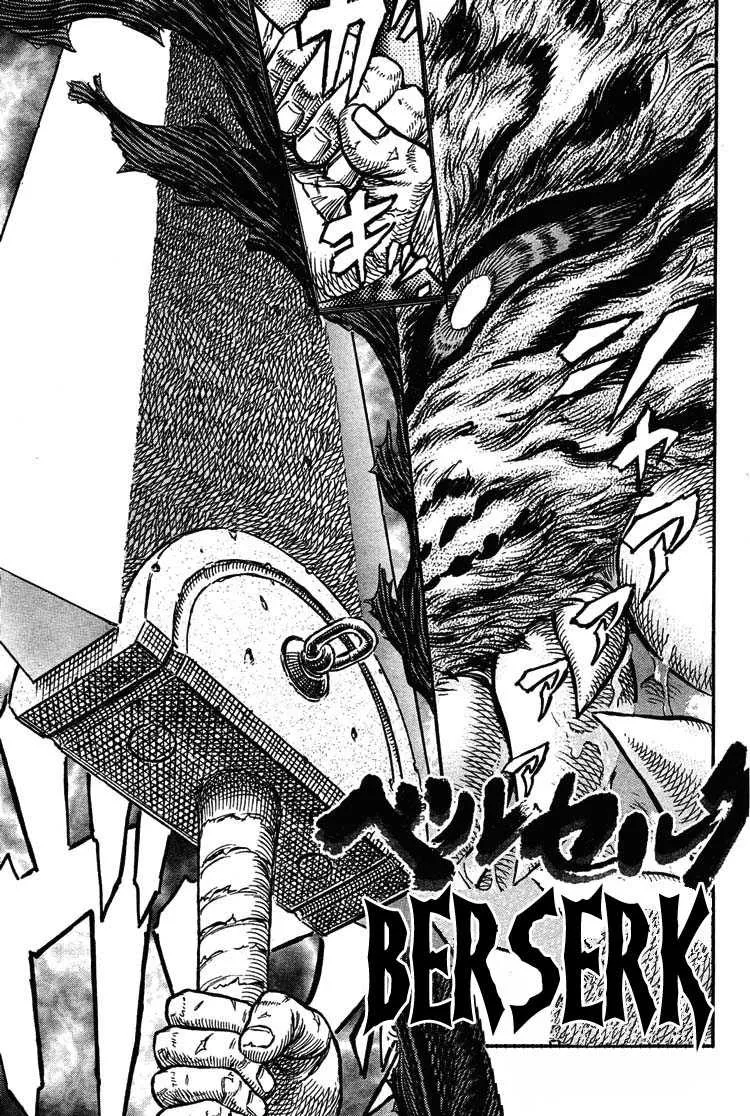 Berserk - 30 - 6552422519a62.webp