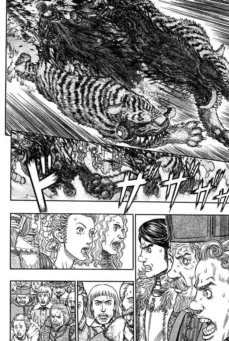 Berserk - 30 - 655242262f3f2.webp