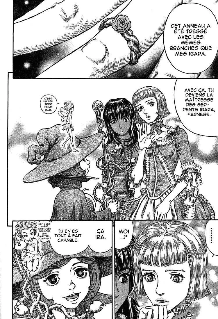 Berserk - 30 - 65524229cc65a.webp
