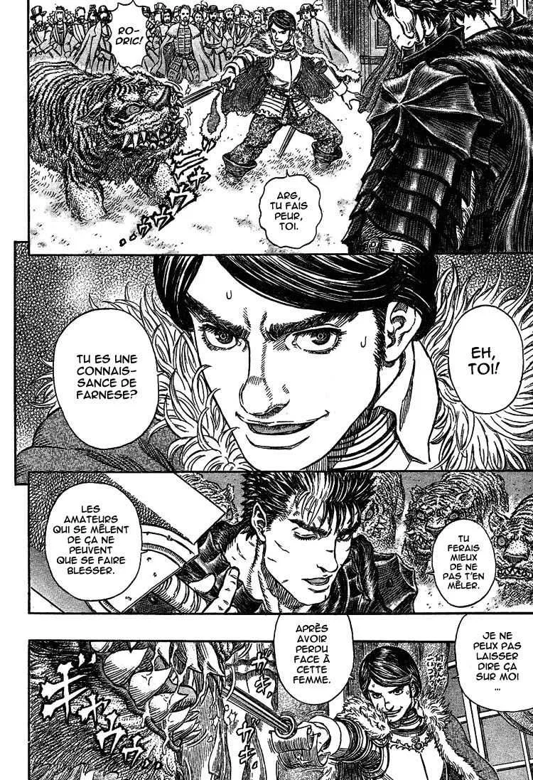 Berserk - 30 - 6552422a33a2f.webp