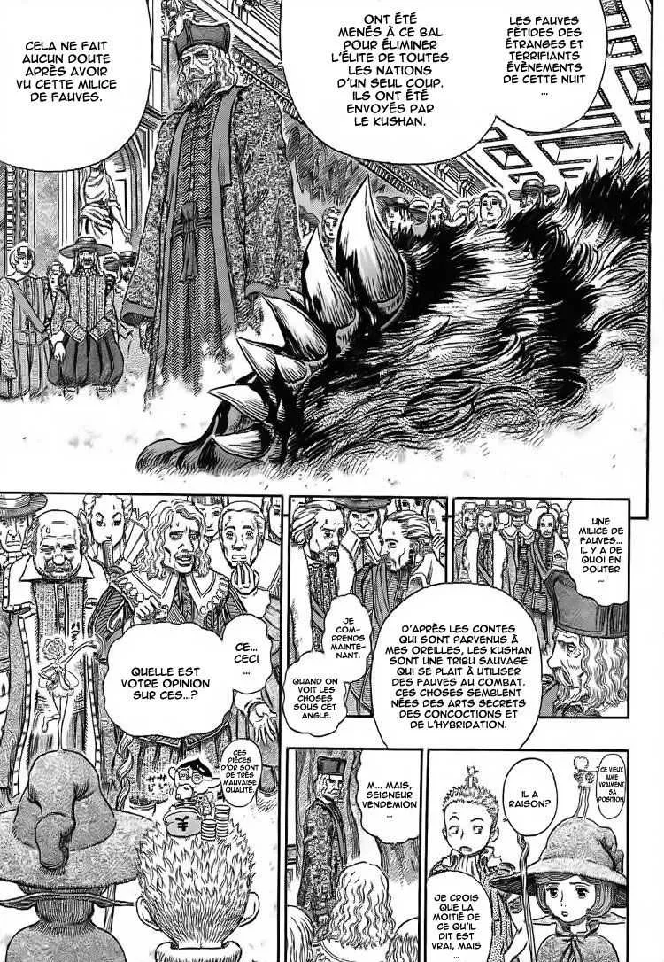 Berserk - 30 - 6552422ca6456.webp