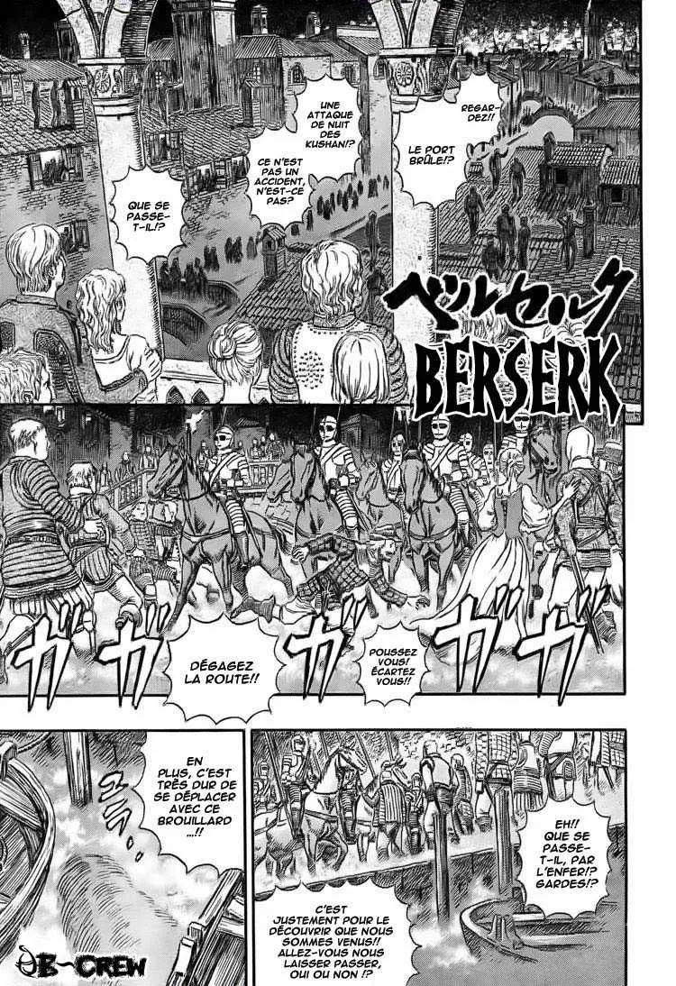 Berserk - 30 - 6552422f137d6.webp