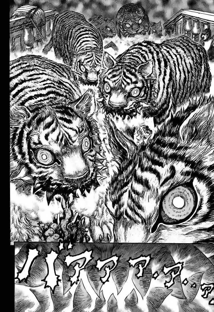 Berserk - 30 - 655242300441e.webp