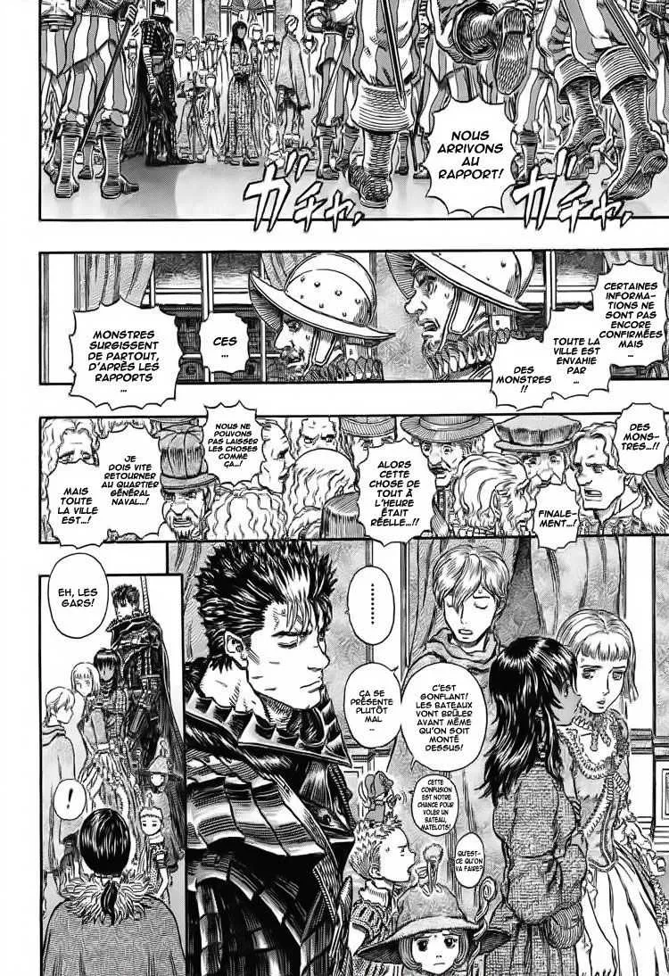 Berserk - 30 - 655242309db57.webp