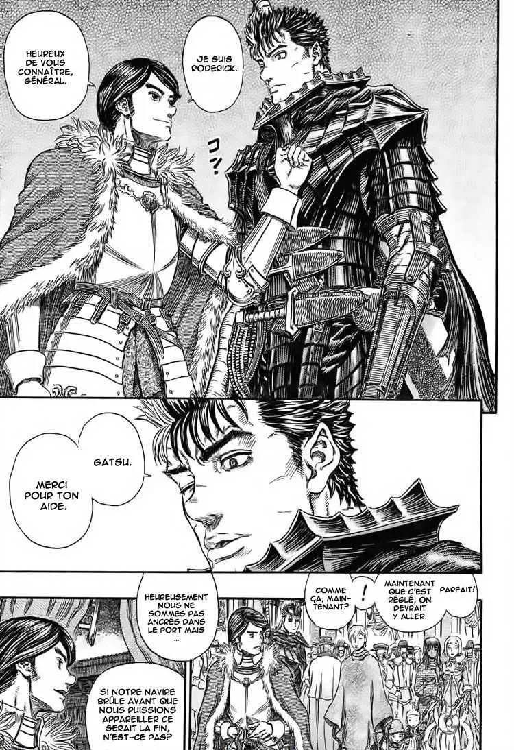 Berserk - 30 - 6552423180d1d.webp