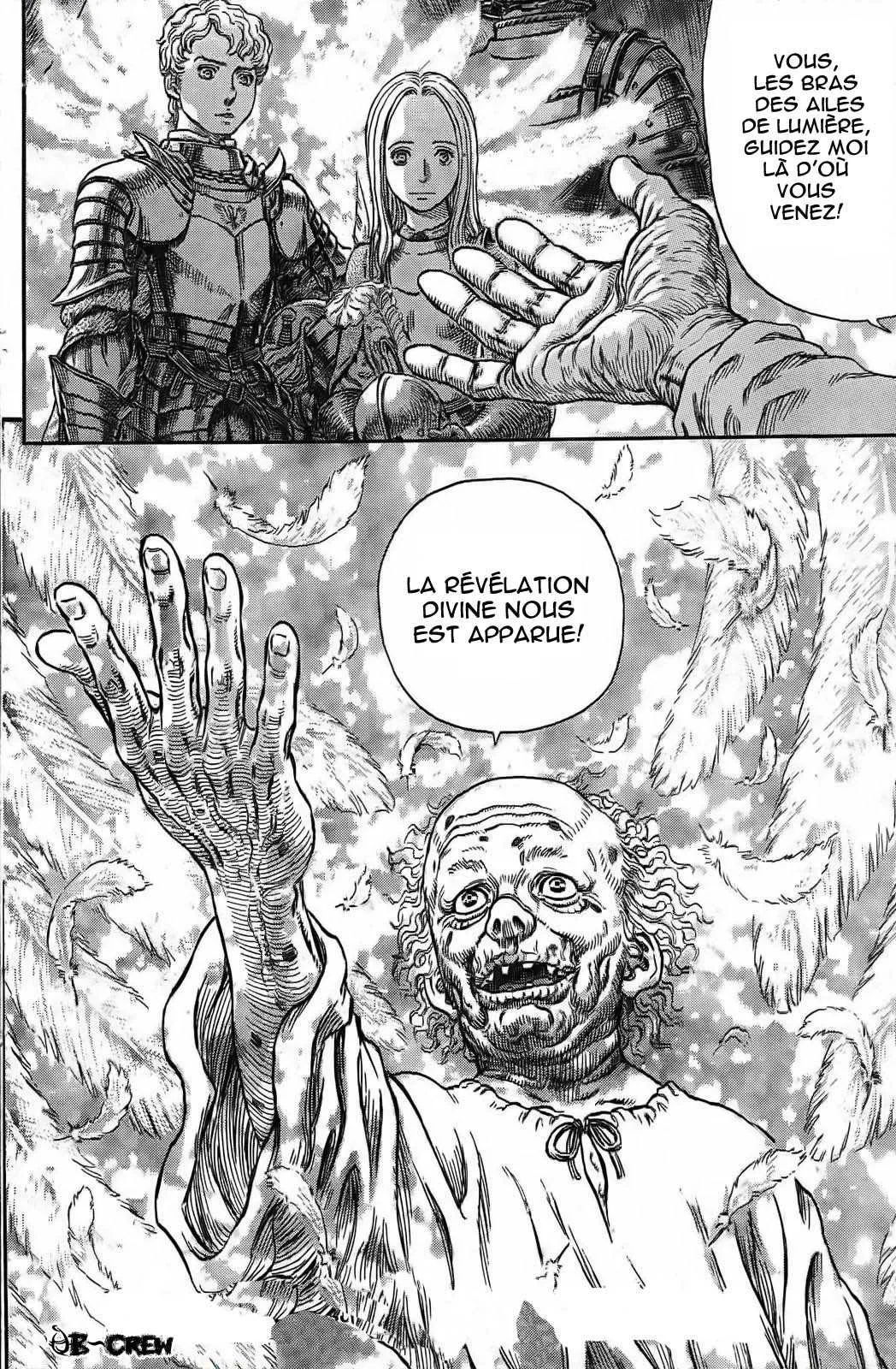 Berserk - 30 - 655242390e012.webp