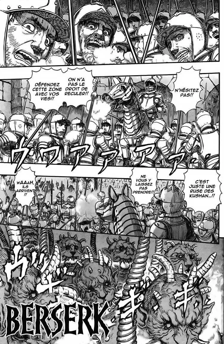 Berserk - 30 - 6552423950ee0.webp