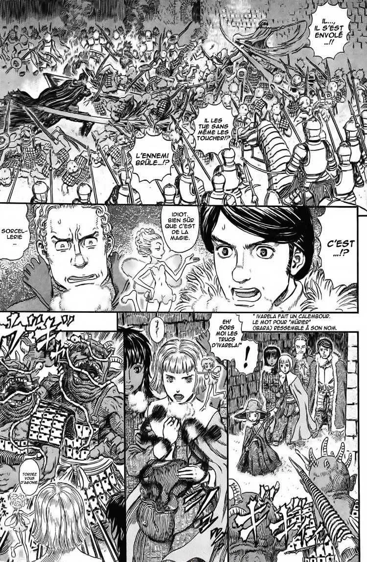 Berserk - 30 - 6552423ab9c6d.webp