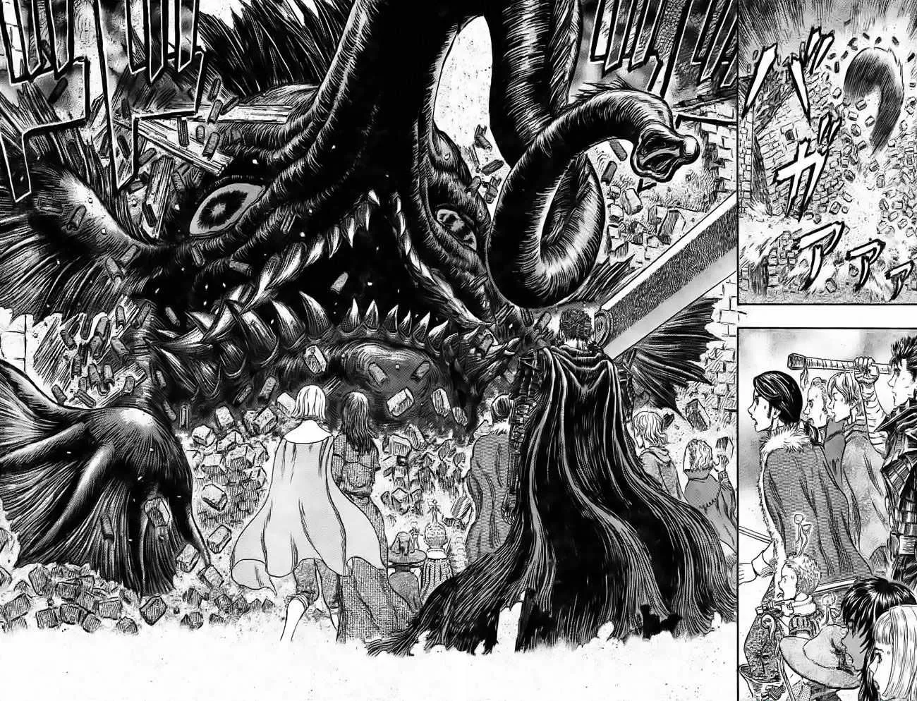 Berserk - 30 - 6552423bc47af.webp