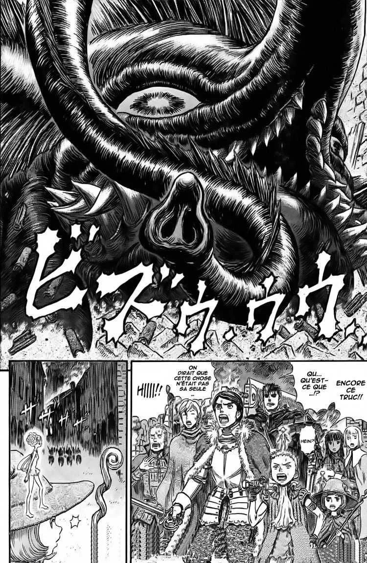 Berserk - 30 - 6552423bf10a8.webp
