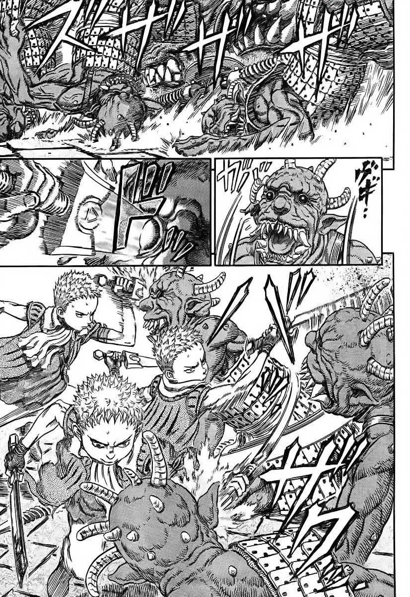 Berserk - 30 - 6552423d5c3d9.webp