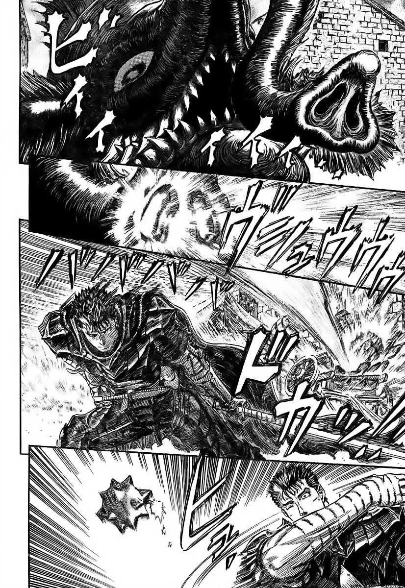 Berserk - 30 - 6552423e12ad8.webp