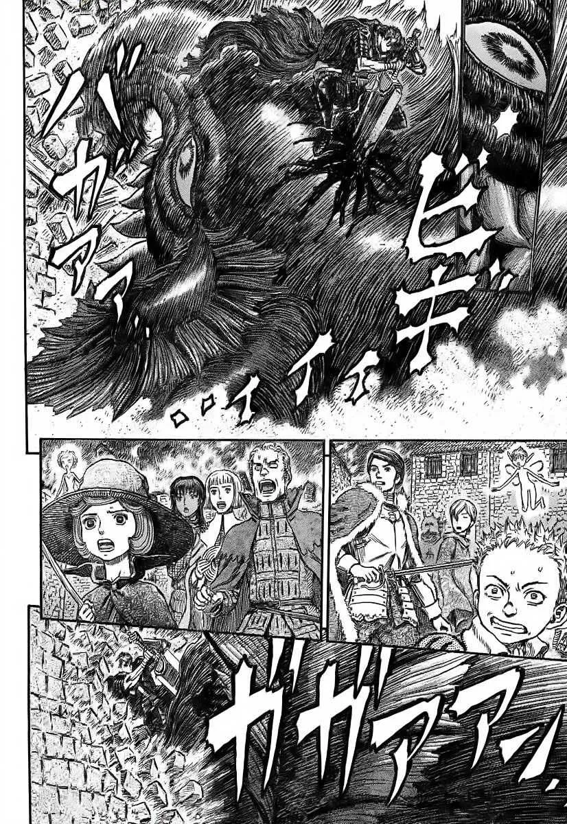 Berserk - 30 - 6552423fbeedf.webp