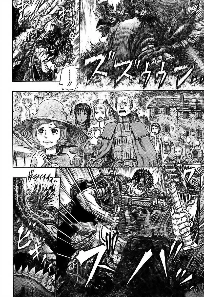 Berserk - 30 - 655242403bda0.webp