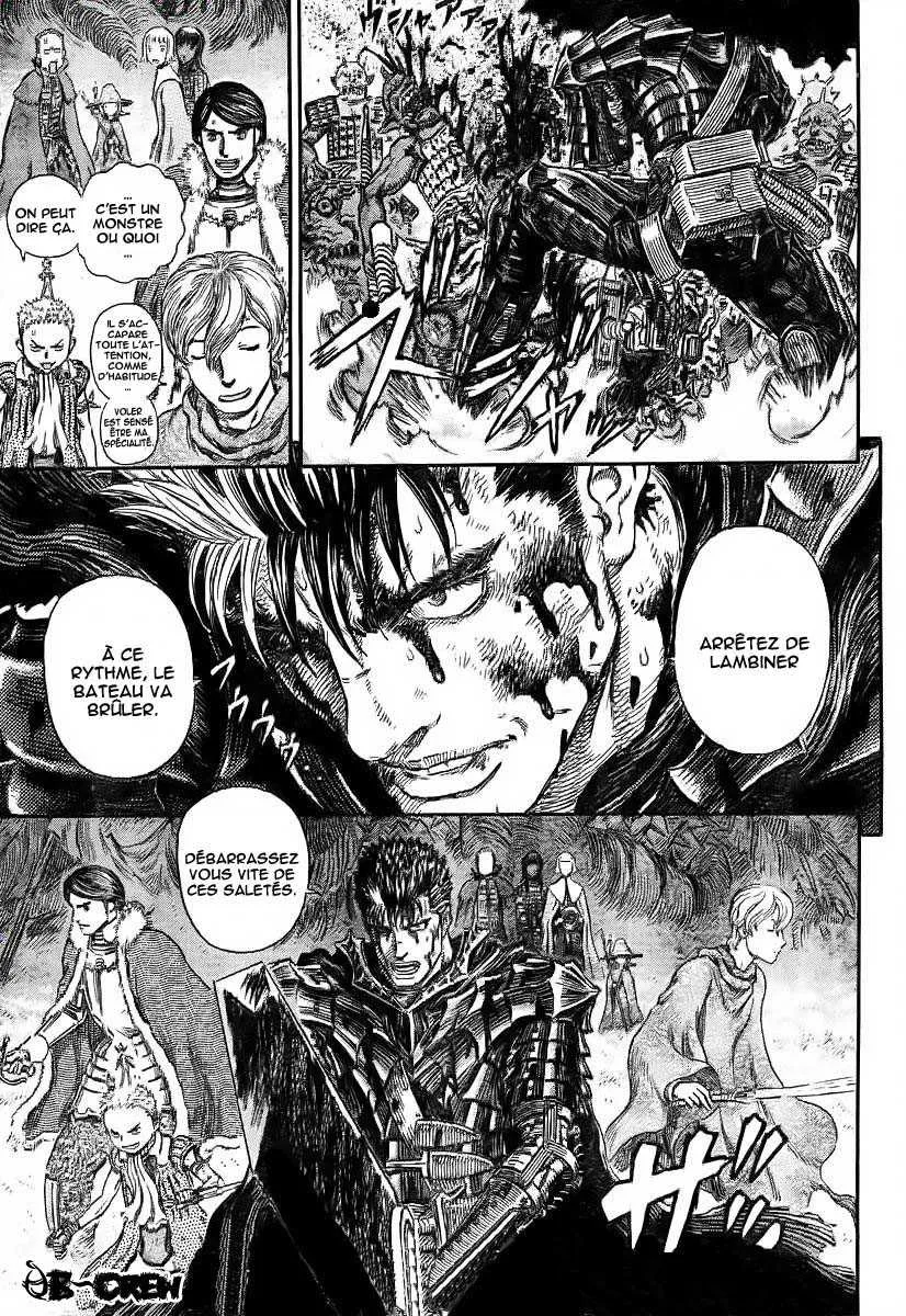 Berserk - 30 - 65524240d90f5.webp