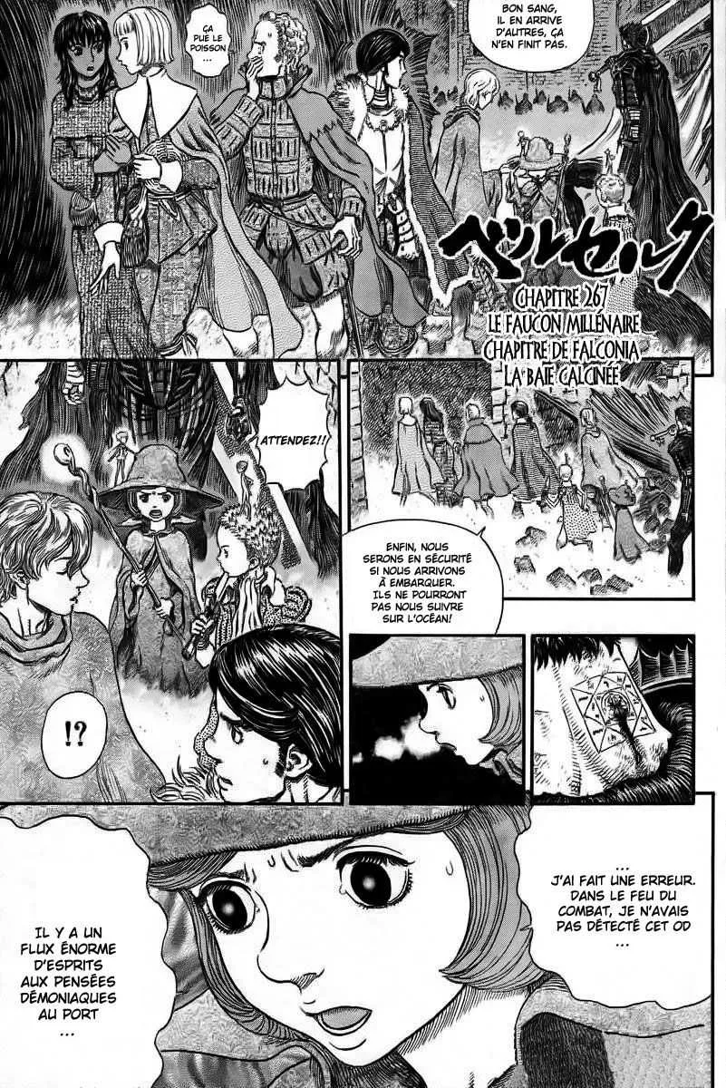 Berserk - 31 - 65524241161d9.webp