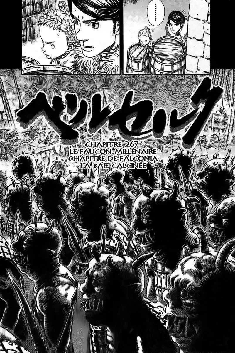 Berserk - 31 - 65524241450dc.webp