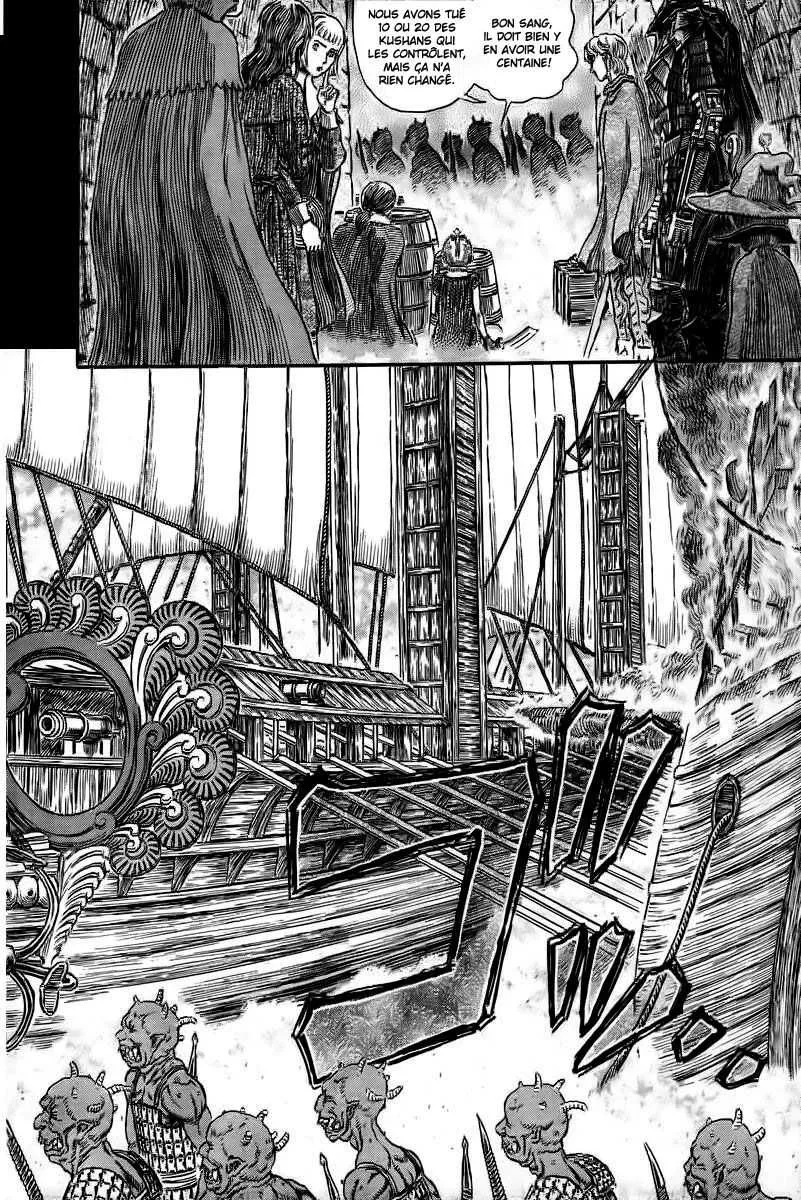 Berserk - 31 - 65524241a49f9.webp