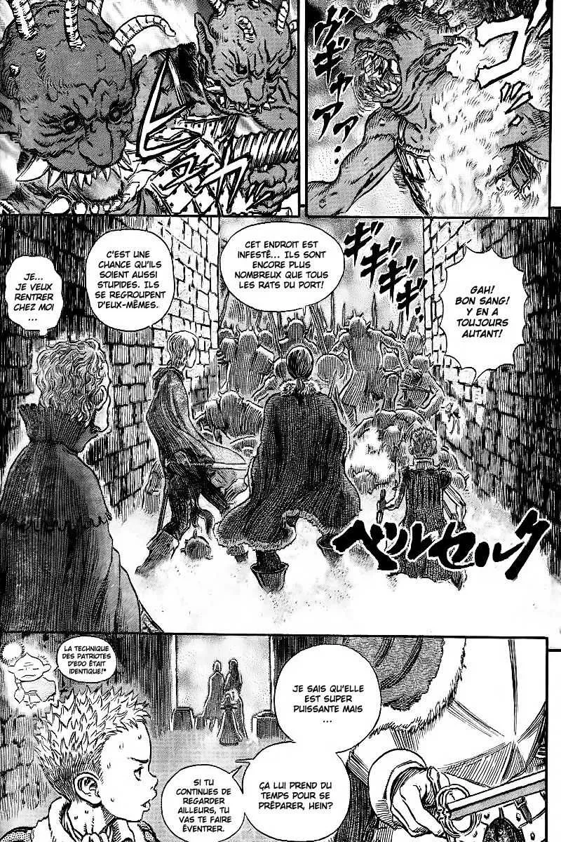 Berserk - 31 - 655242450131f.webp