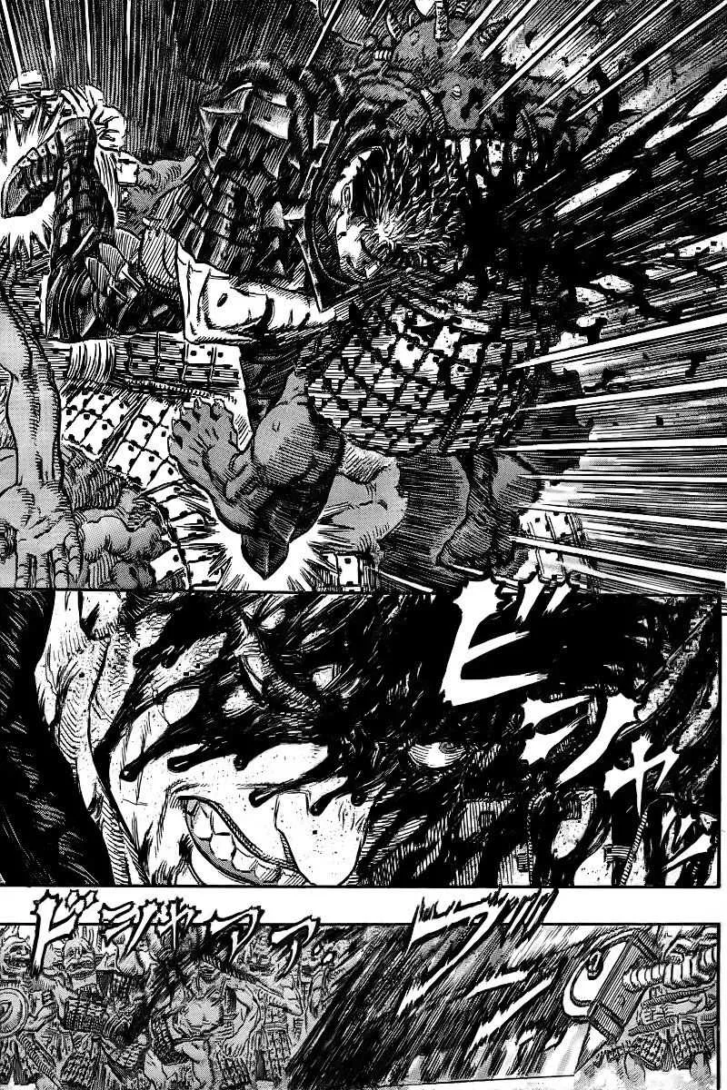 Berserk - 31 - 65524245d3709.webp