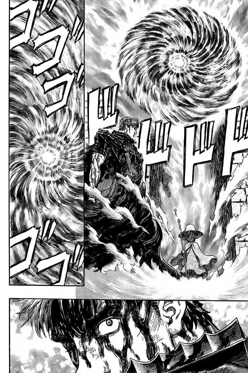 Berserk - 31 - 65524246e54d4.webp