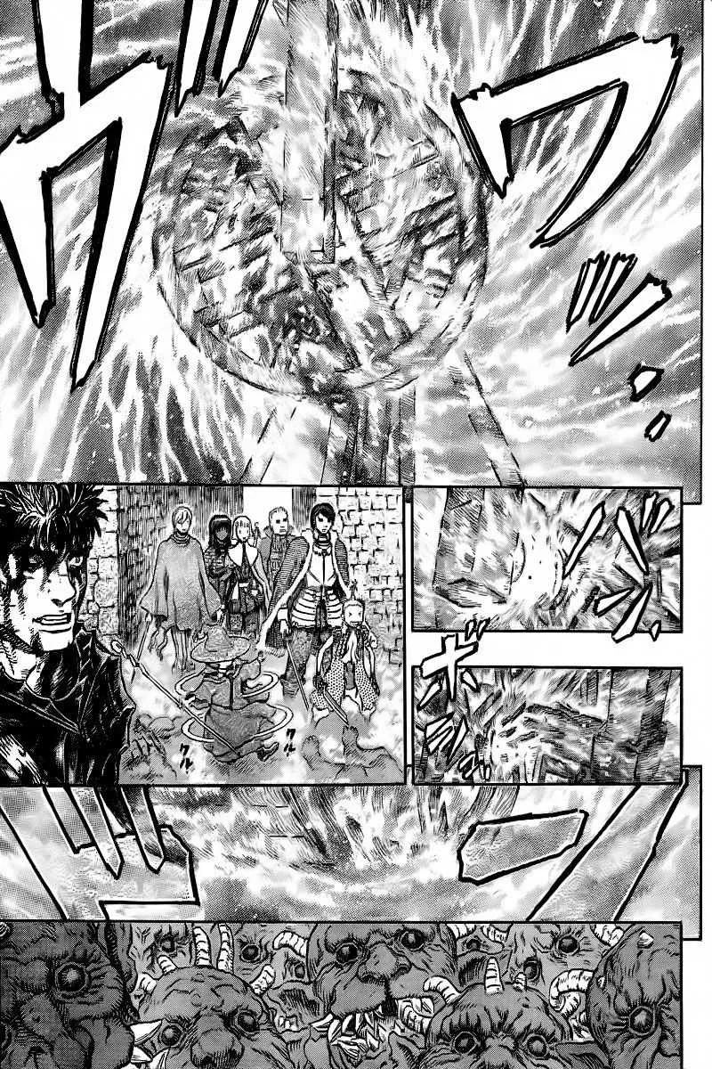 Berserk - 31 - 65524247a077e.webp