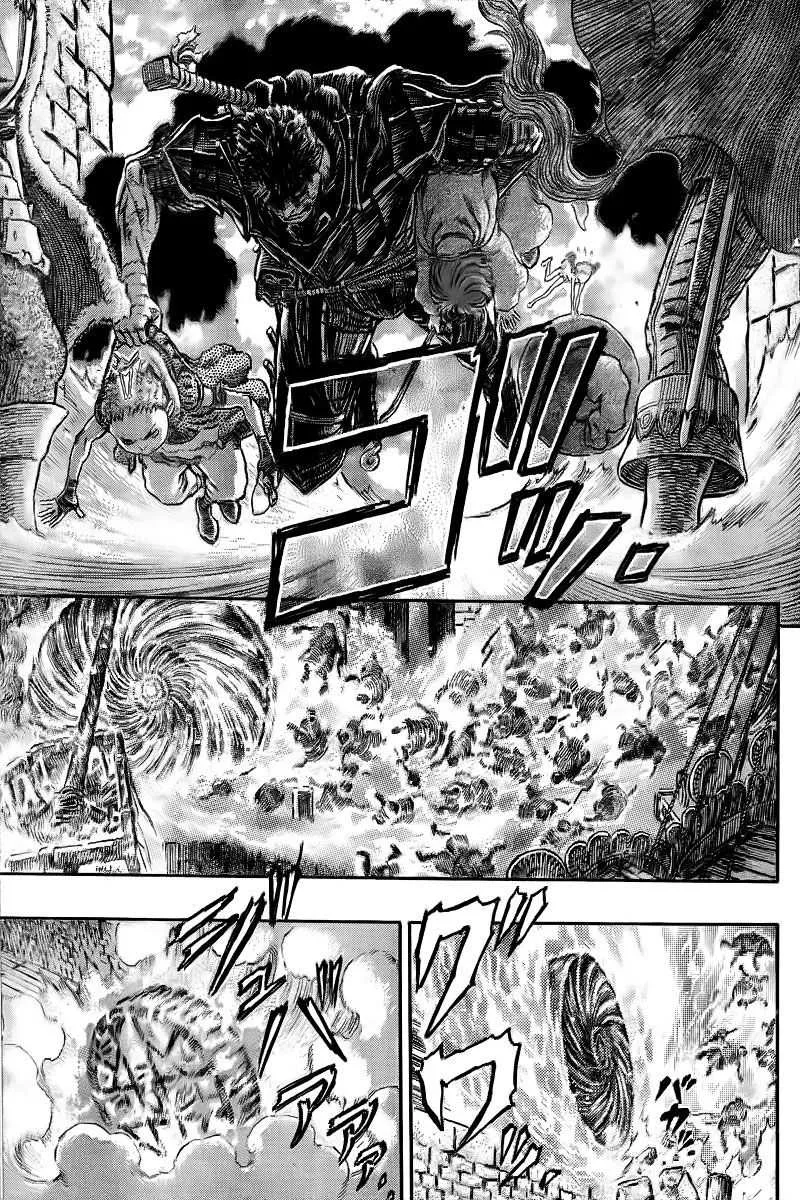 Berserk - 31 - 6552424886033.webp
