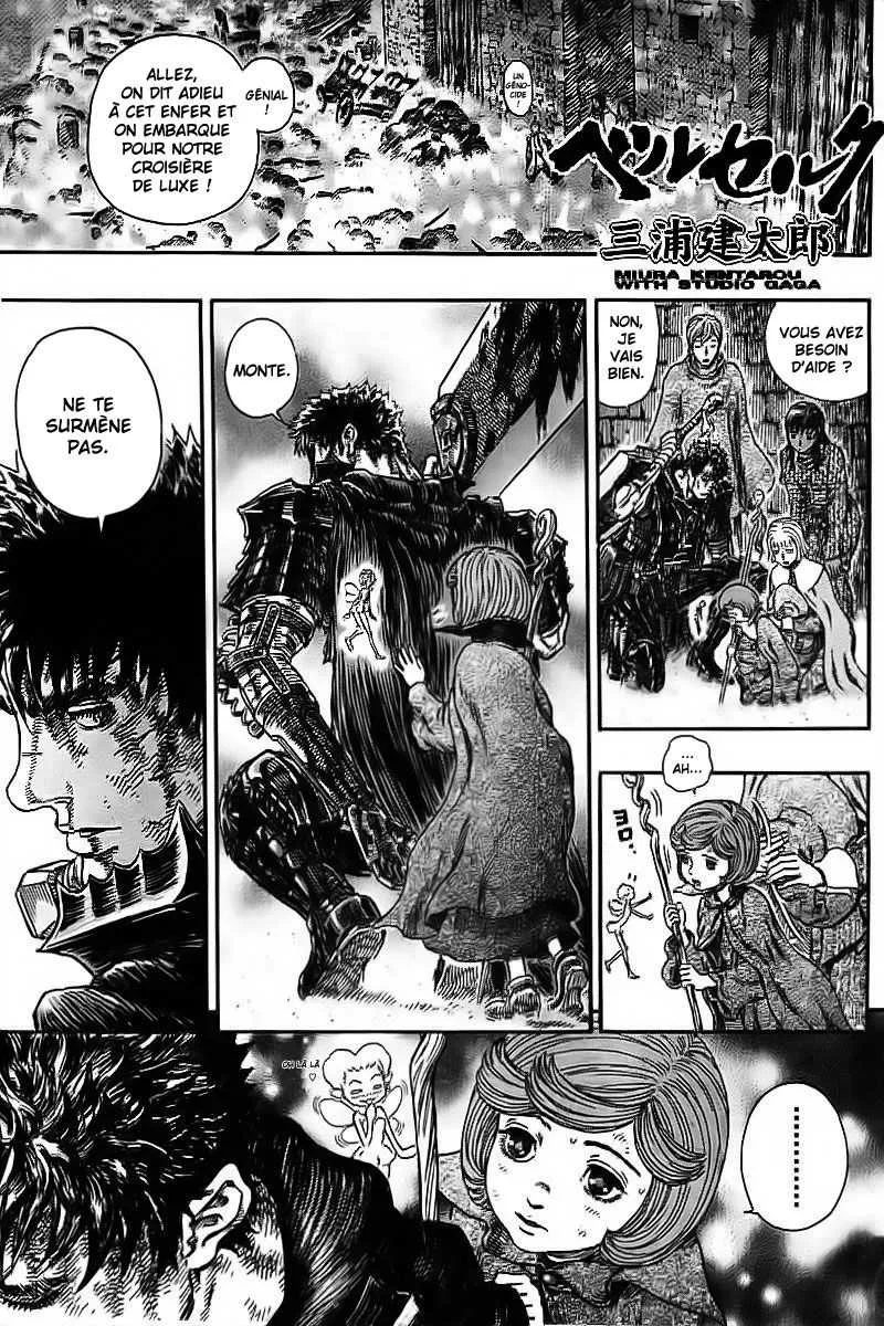 Berserk - 31 - 6552424936a38.webp