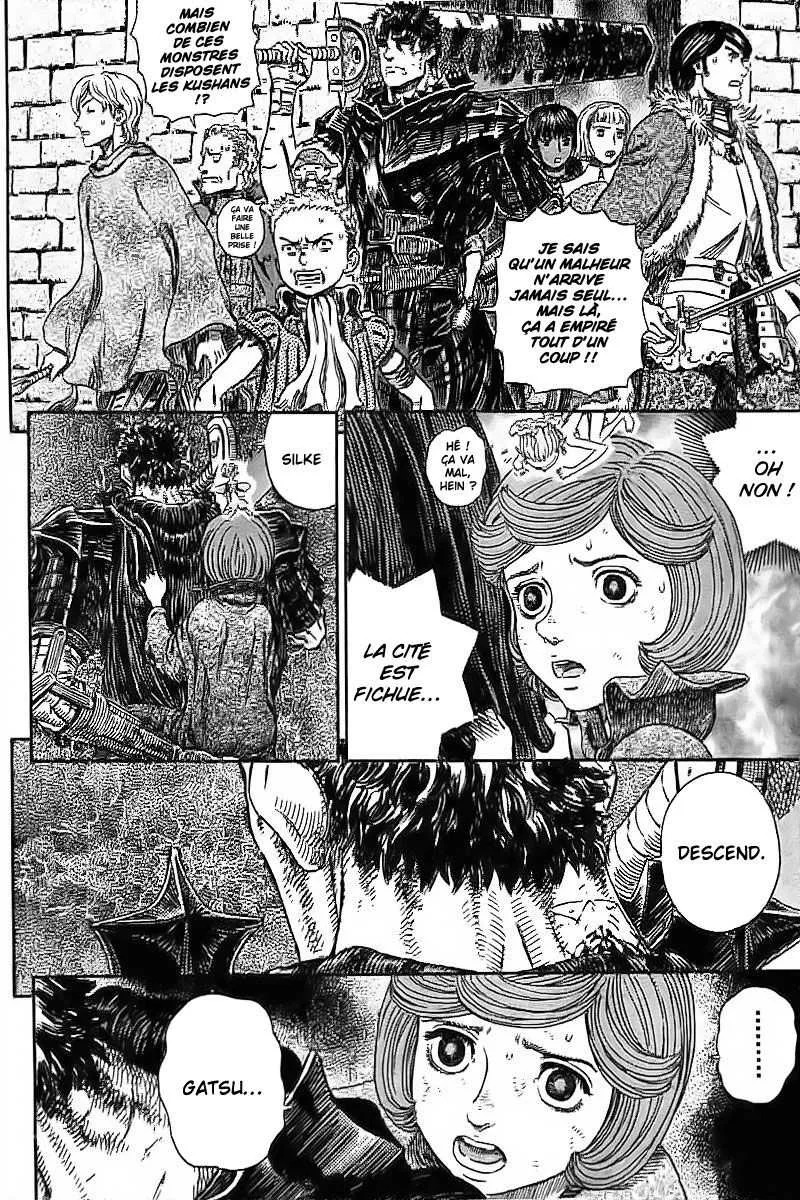 Berserk - 31 - 6552424a494c2.webp