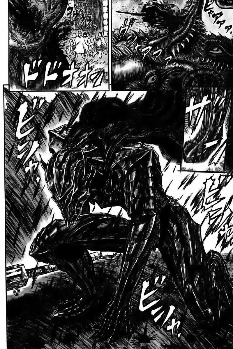 Berserk - 31 - 6552424b72e93.webp