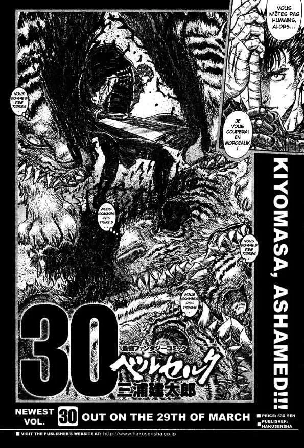 Berserk - 31 - 6552424cb0280.webp