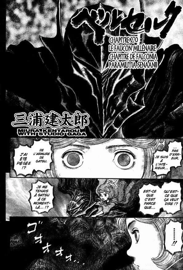 Berserk - 31 - 6552424ce7aa5.webp