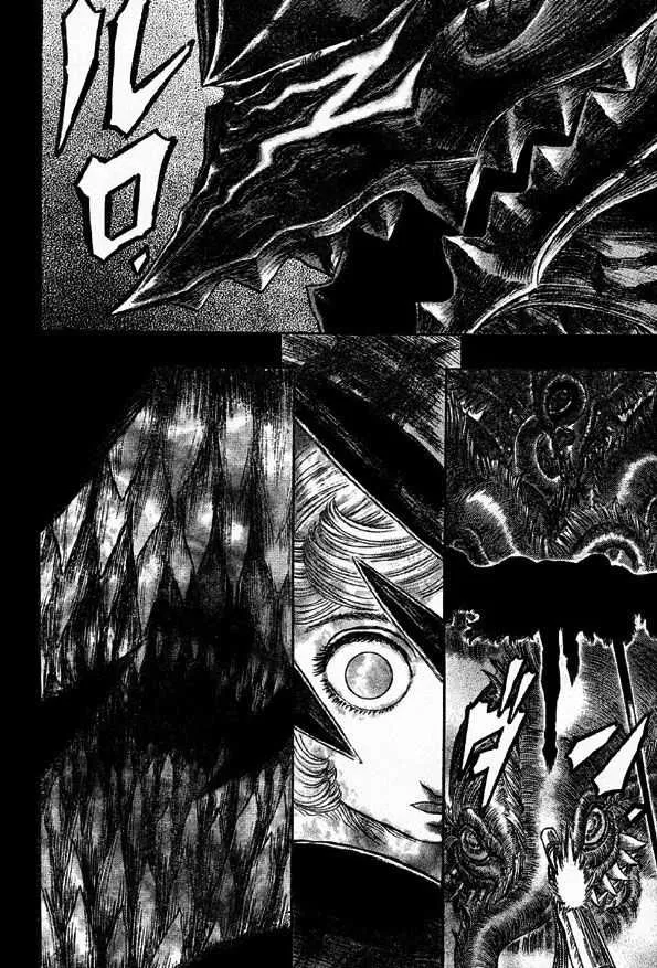Berserk - 31 - 6552424d31c6a.webp
