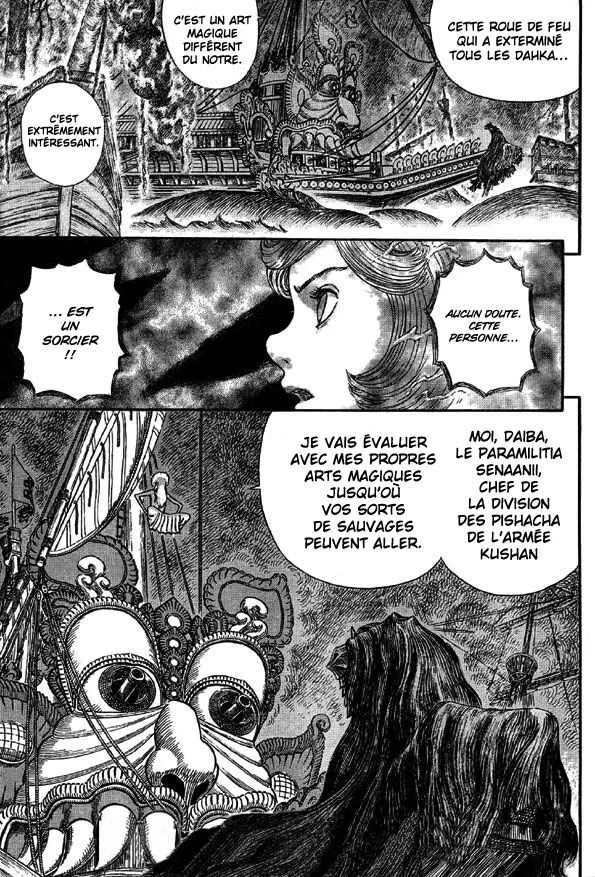 Berserk - 31 - 6552424f318cc.webp