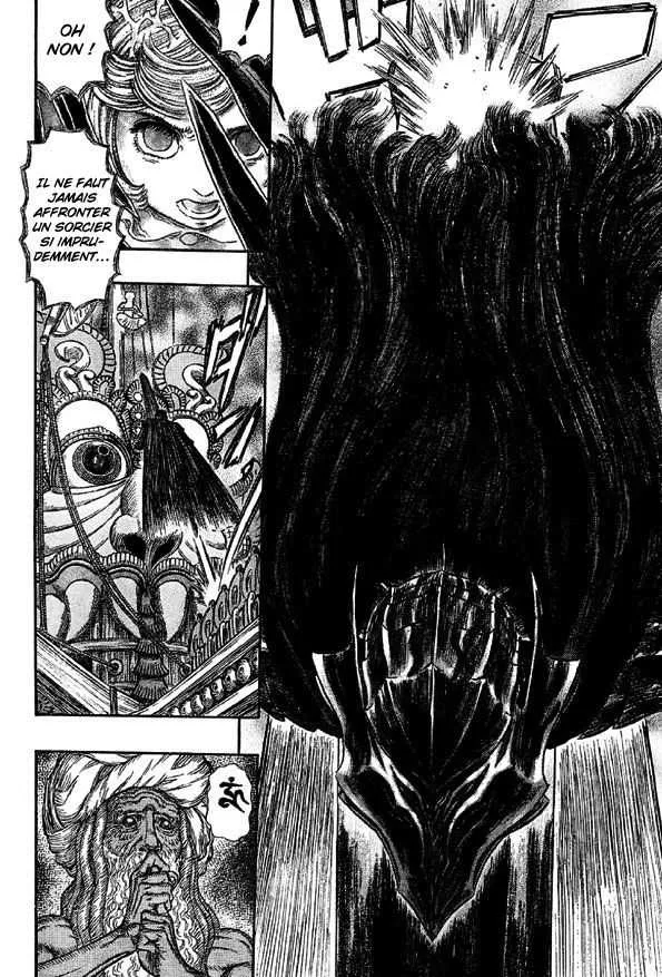 Berserk - 31 - 6552424f69dca.webp
