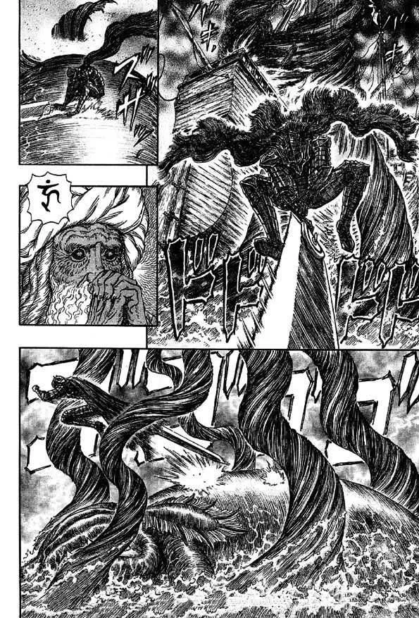 Berserk - 31 - 65524250e0b93.webp