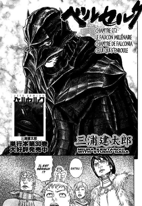 Berserk - 31 - 6552425216f34.webp