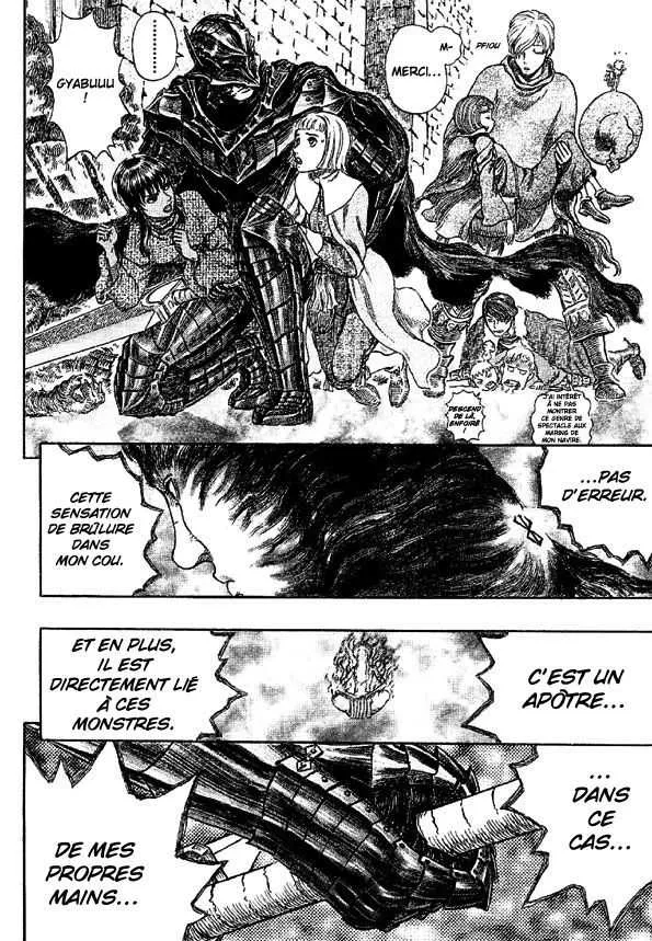 Berserk - 31 - 65524252698a9.webp