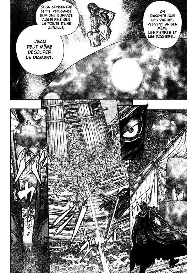 Berserk - 31 - 65524254b7022.webp