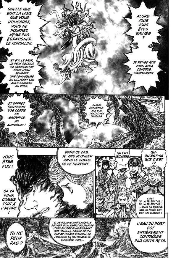Berserk - 31 - 65524255d079a.webp