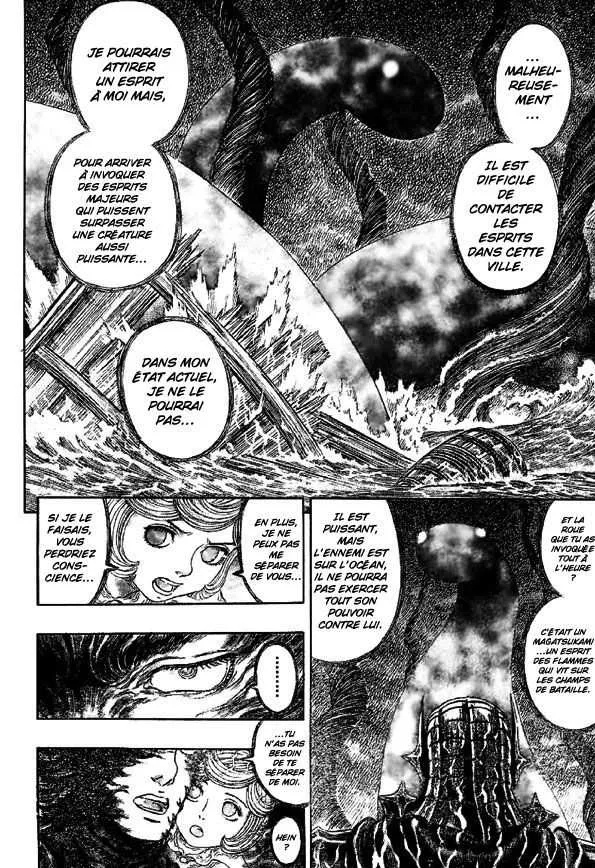 Berserk - 31 - 65524255ea803.webp