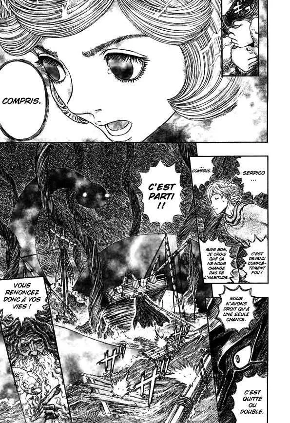 Berserk - 31 - 6552425648421.webp