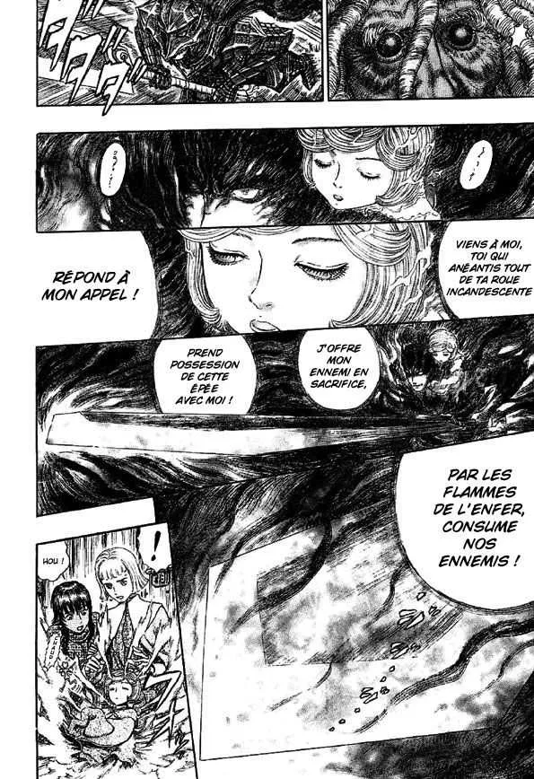 Berserk - 31 - 6552425664693.webp