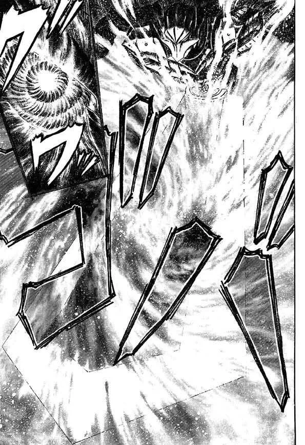 Berserk - 31 - 655242567f153.webp