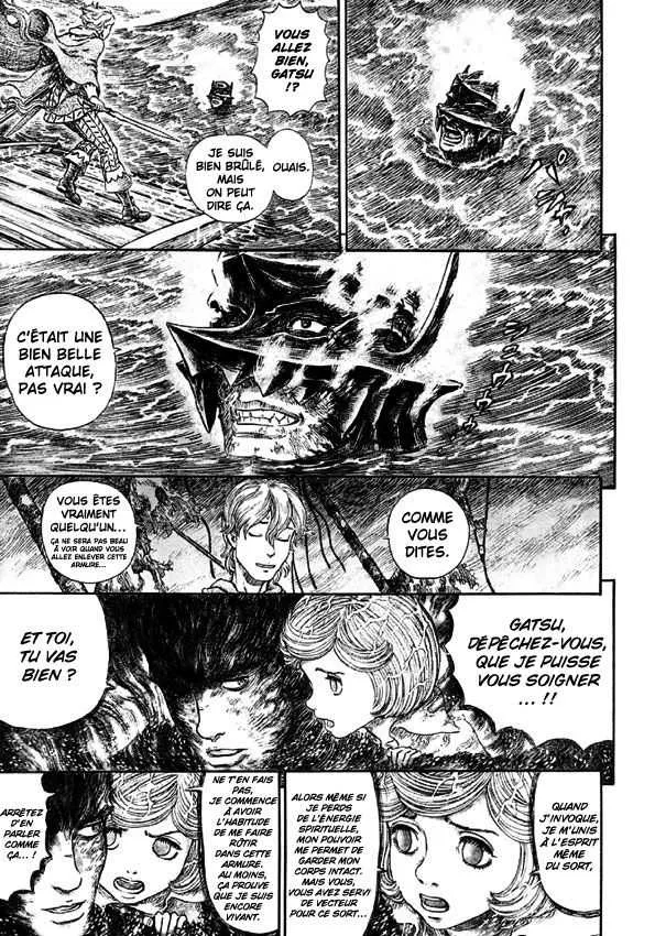 Berserk - 31 - 65524257517e4.webp