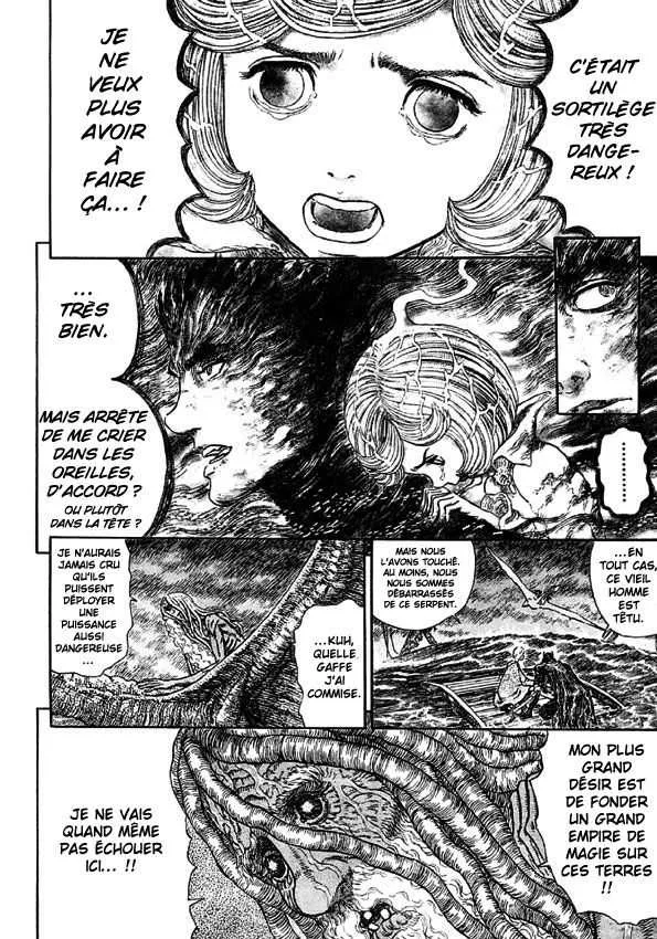 Berserk - 31 - 655242576ccde.webp