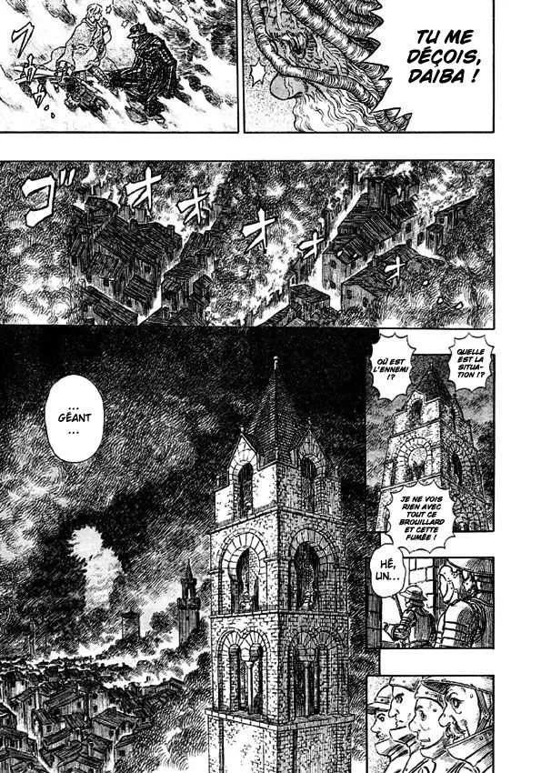 Berserk - 31 - 655242578801a.webp