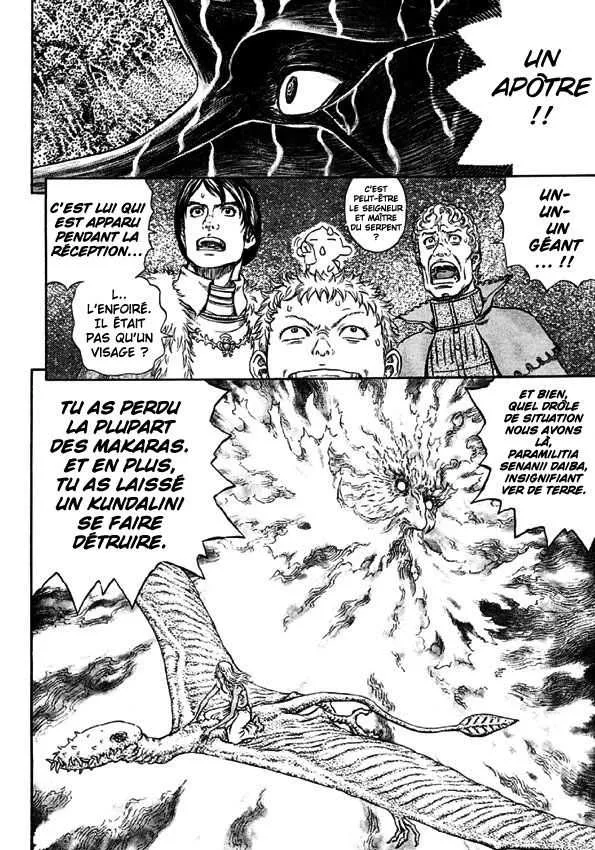 Berserk - 31 - 65524257d4435.webp