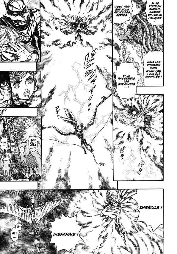 Berserk - 31 - 65524257ed2ca.webp